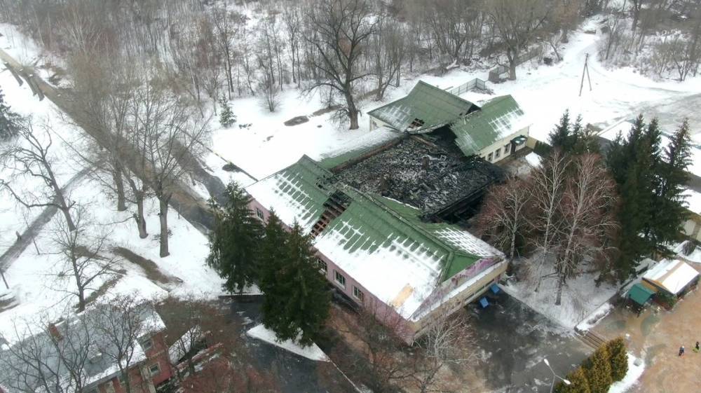 Сгоревший танцевальный зал воронежского санатория с высоты показали на видео