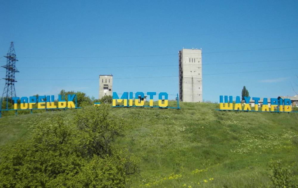 На аварийном водопроводе на Донбассе новый порыв: от боевиков ждут гарантий тишины