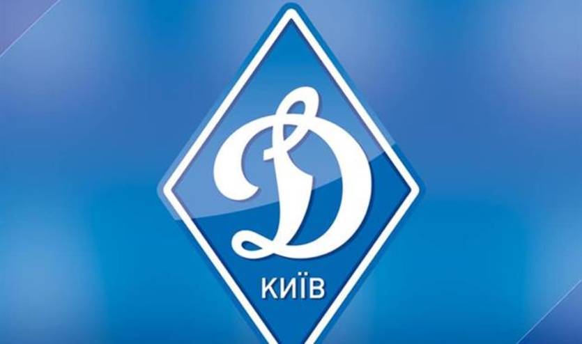 Динамо Киев выпустит криптовалюту для фанатов