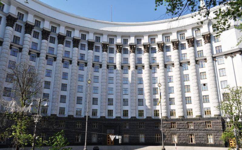 В Украине появится еще одно "новое" министерство