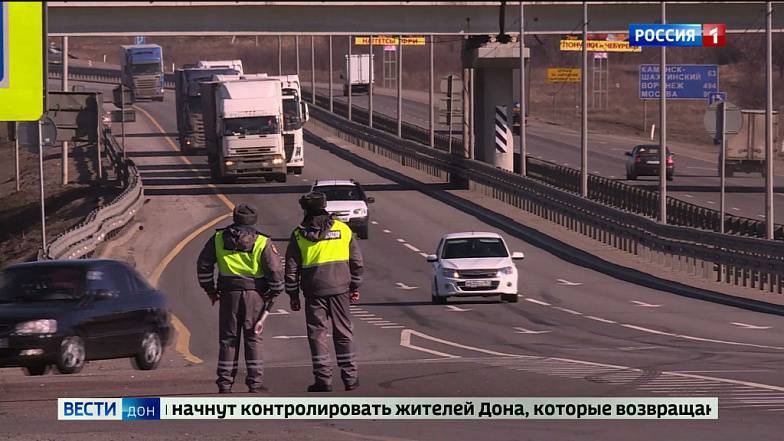 С сегодняшнего дня на некоторых улицах Ростова ограничат движение грузовиков
