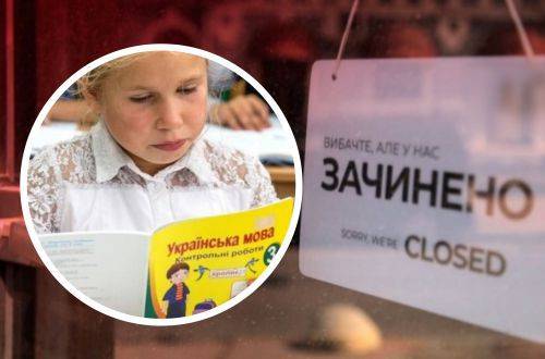 У Кличко рассказали, как будут работать школы и детские сады во время жесткого карантина