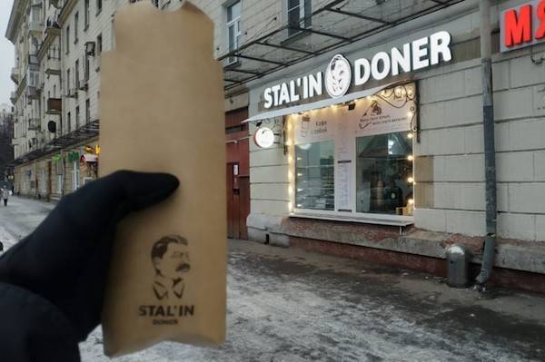 Коммунисты связали использование имени Сталина в названии кафе с ростом его популярности у народа