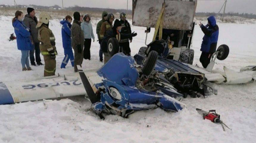 В МЧС опровергли сообщение о ребенке на борту рухнувшего самолета в Ленобласти