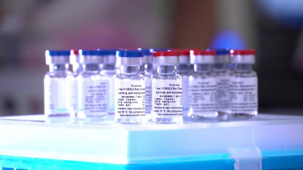 Мексика рассчитывает на российскую вакцину от коронавируса