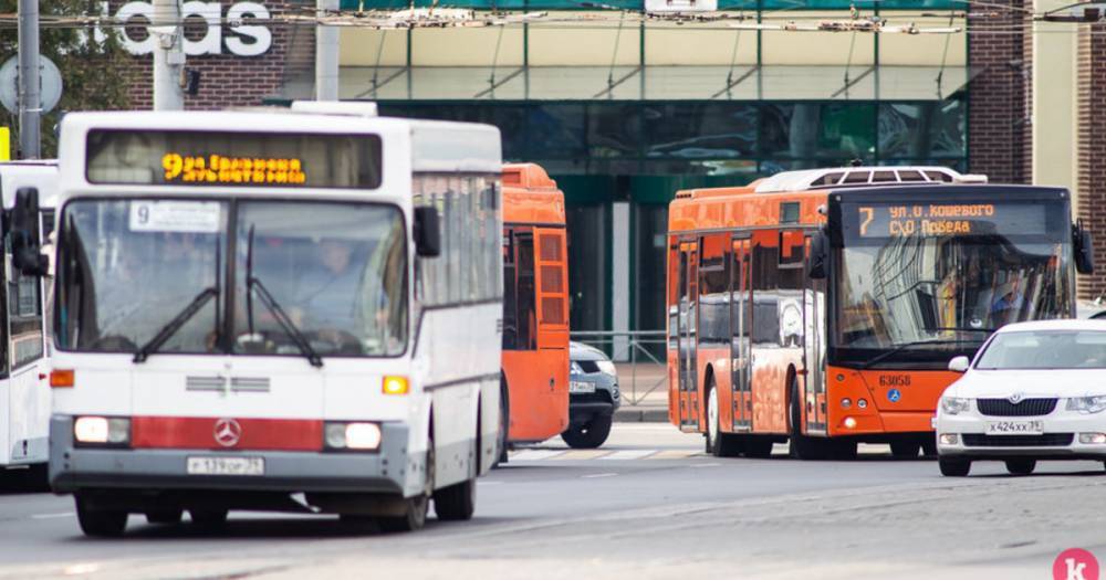 Глава Калининграда пообещала увеличить число автобусов и маршруток по вечерам