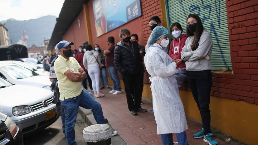 В Колумбии за сутки выявили более 18 тысяч случаев коронавируса