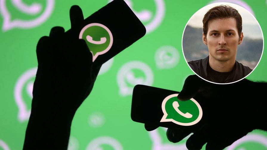 Дуров: политика WhatsApp привела к массовому переходу пользователей в Telegram