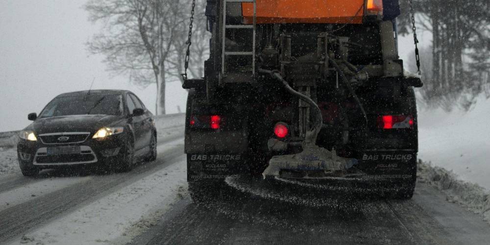 Мокрый снег с дождем. Украинских водителей предупреждают о гололеде и нарушении движения на дорогах из-за непогоды