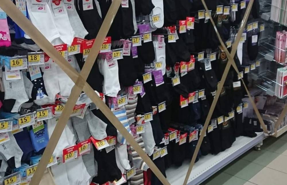 Борьба с "ковидными" носками: что происходит в супермаркетах Северодонецка и Лисичанска во время локдауна