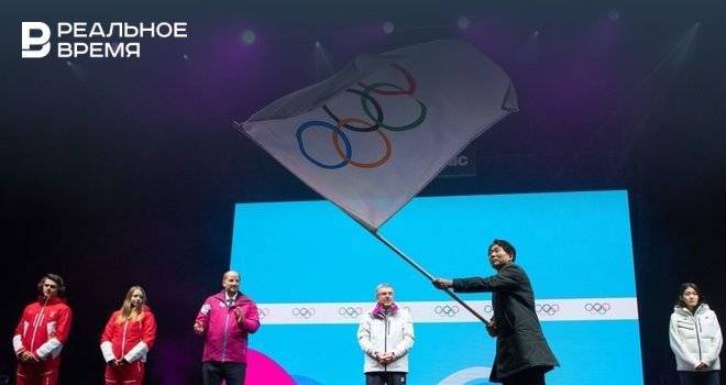 Россия поборется за проведение юношеских Олимпийских игр