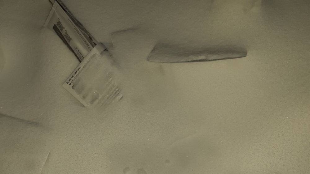 Жители балаковского дома нашли коммунальные квитанции под снегом