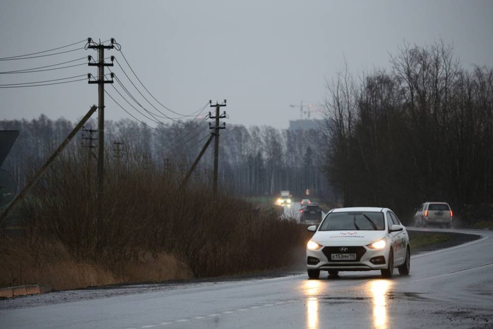 На российских дорогах с 1 марта появится новый дорожный знак
