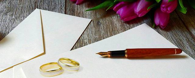 В Москве расширили число офисов «Мои документы», где можно зарегистрировать брак