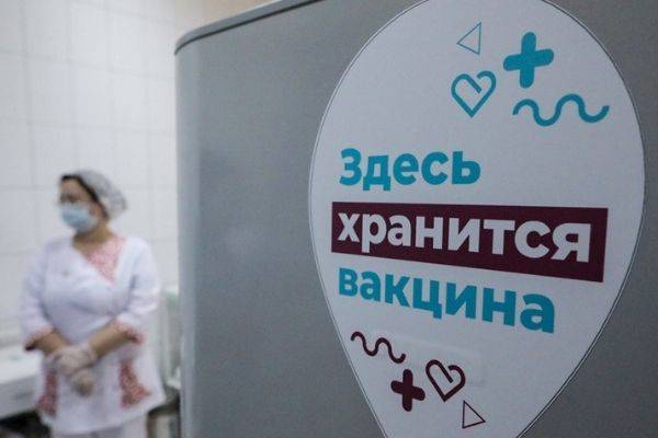 Западные вакцины через несколько месяцев могут поступить в Москву