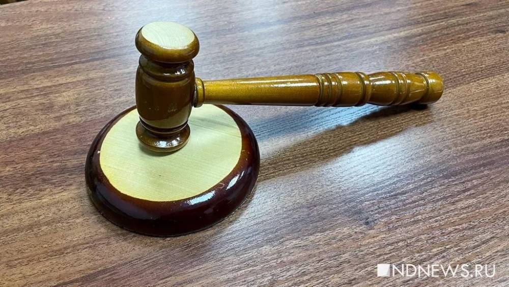 Суд смягчил меру пресечения экс-главе минстроя Крыма