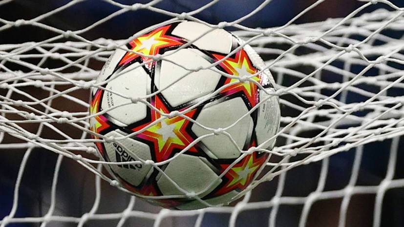 В Госдуме оценили выступление российских клубов в еврокубках
