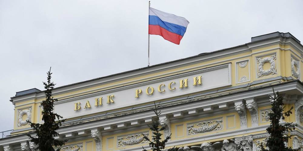 ЦБ ограничит выдачу кредитов россиянам