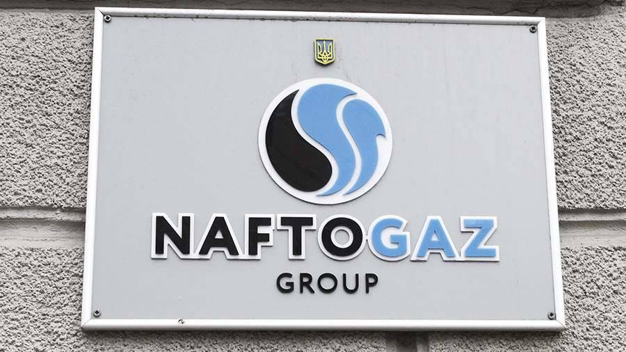 «Нафтогаз Украины» признал право «Газпрома» прекратить транзит газа
