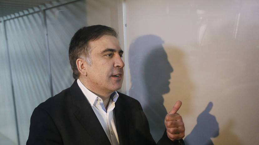 Песков заявил, что там, где Саакашвили, — цирк