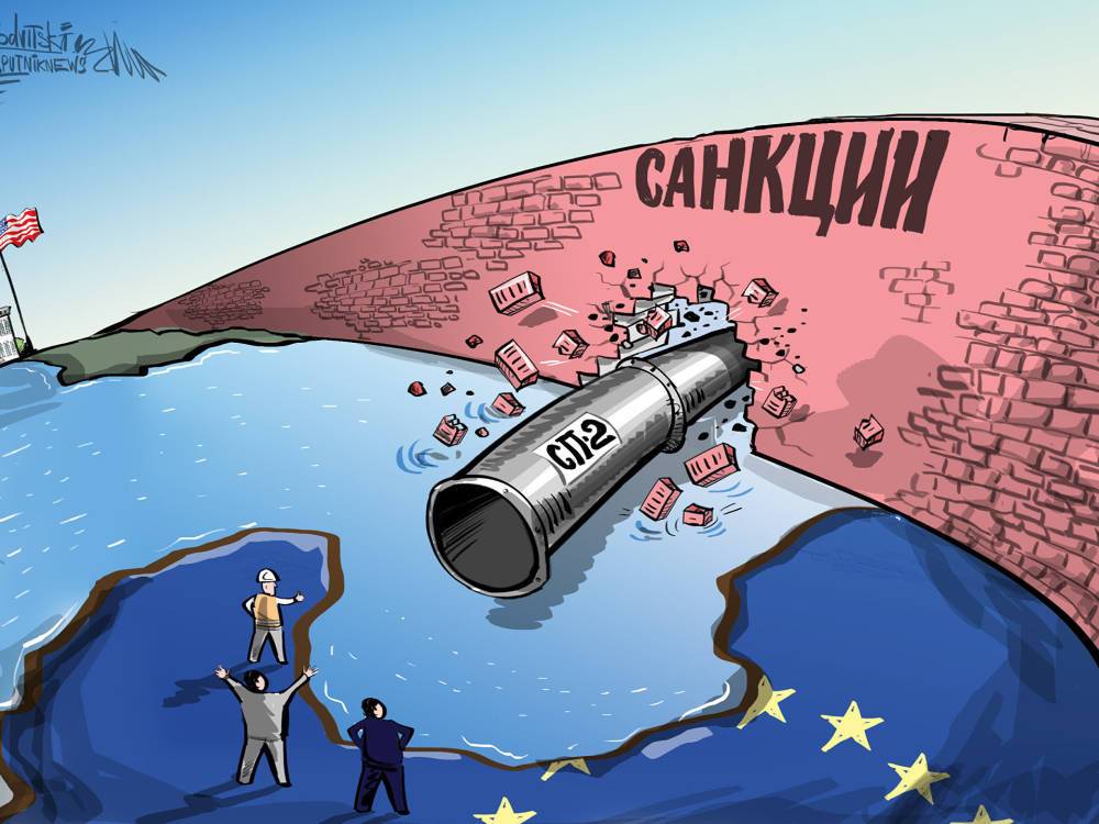 Карасёв: Дорогой газ убил «евроатлантическую солидарность»