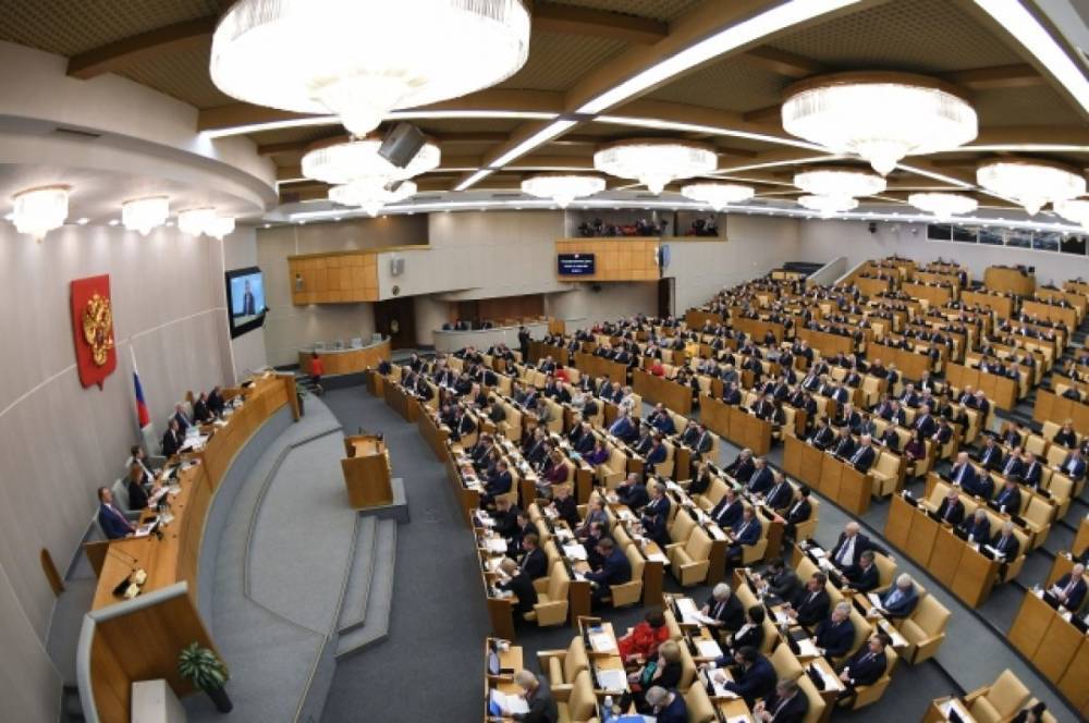 Стала известна дата первого заседания Госдумы восьмого созыва