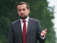 Вопрос отставки Разумкова поднял Арахамия, а не Зеленский – замглавы ОП Тимошенко