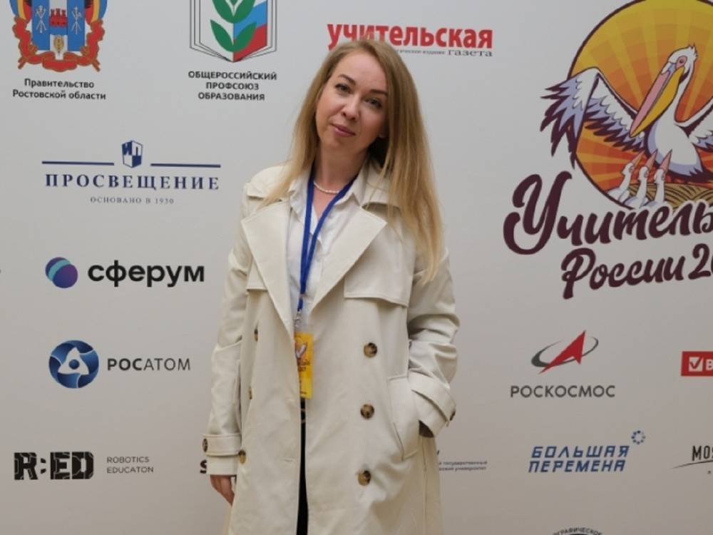 Учитель из Астраханской области вошла в число лауреатов всероссийского конкурса «Учитель года-2021»