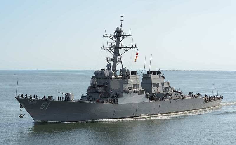 Андрей Коц: США возрождают Второй флот с целью закрыть Атлантику для ВМФ России