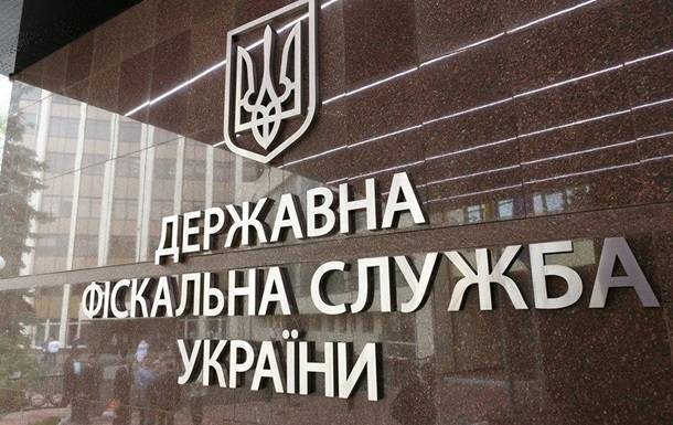 Руководство ГФС в Сумской области разоблачили в масштабной коррупции