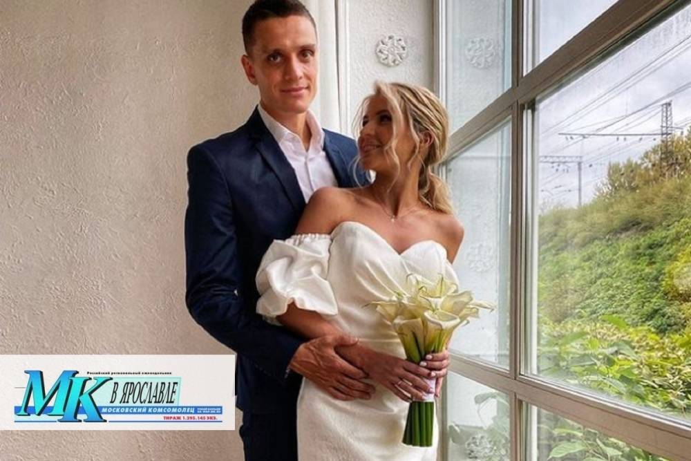 В Ярославской области женился чемпион мира по футболу