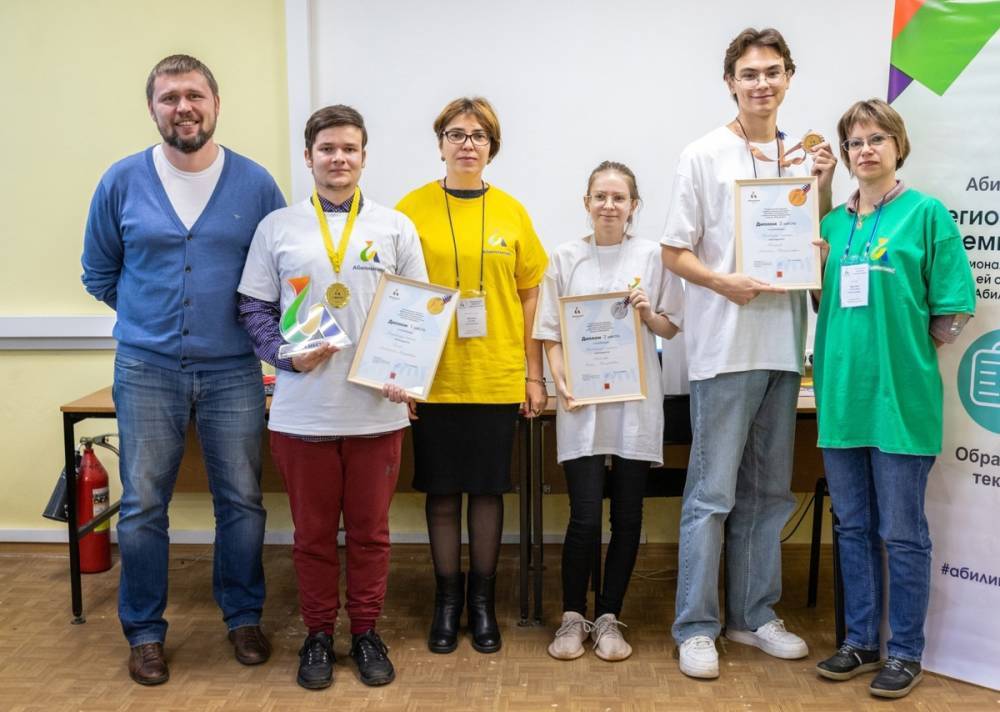 Студенты ТвГТУ завоевали золото и серебро чемпионата «Абилимпикс»