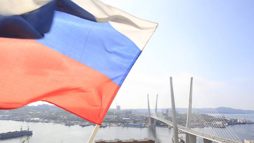 Во Владивостоке начались региональные финалы треков конкурса «Лидеры России»