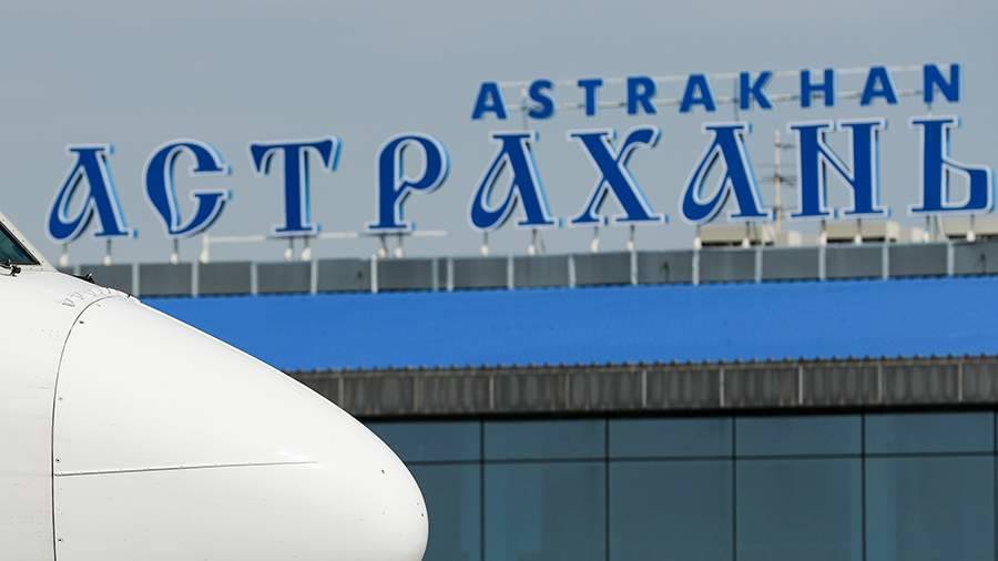 В аэропорту Астрахани самолет зацепил крылом бензовоз