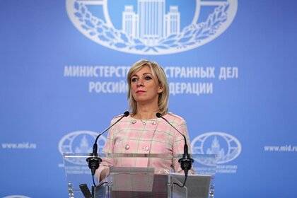 Захарова припомнила Зеленскому Медведчука и Шария на фоне ситуации с Саакашвили