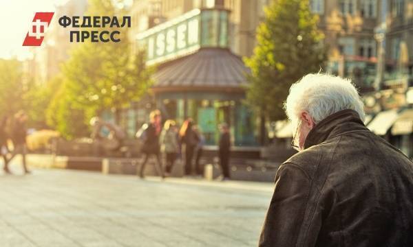 Названа еще одна категория россиян, которые могут выйти на пенсию досрочно