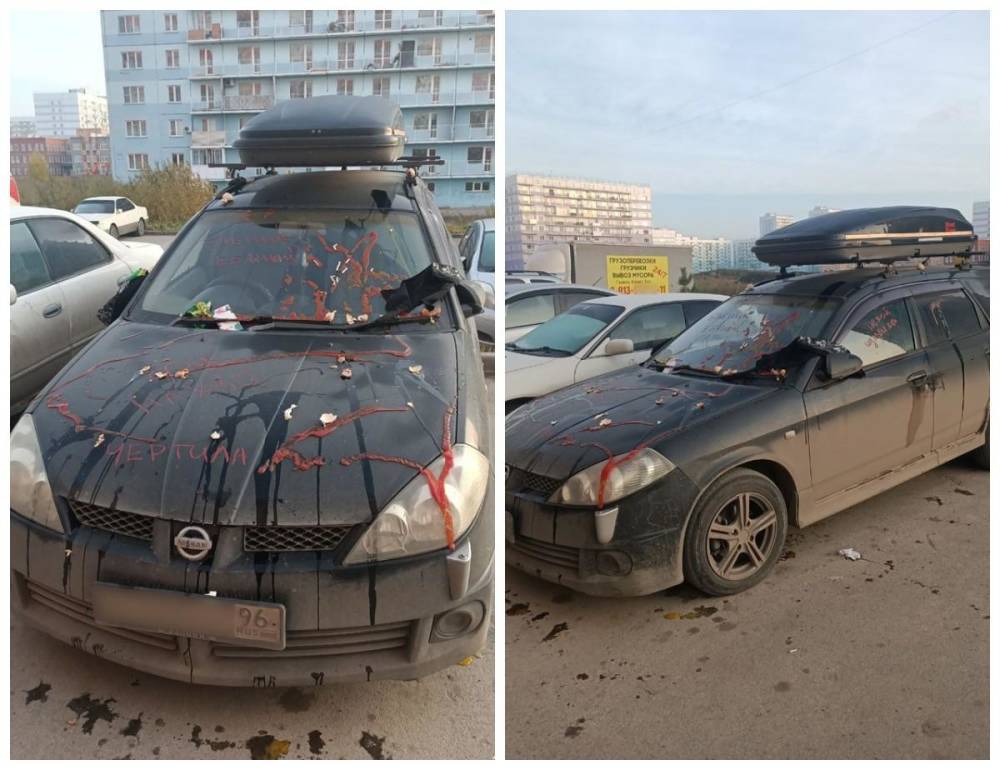 В Новосибирске автомобиль забросали яйцами за измену владельца