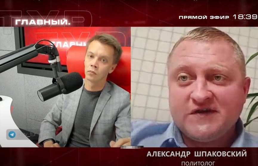 Александр Шпаковский: Можейко из «Комсомольской правды» понимал, какой вред может нанести Беларуси