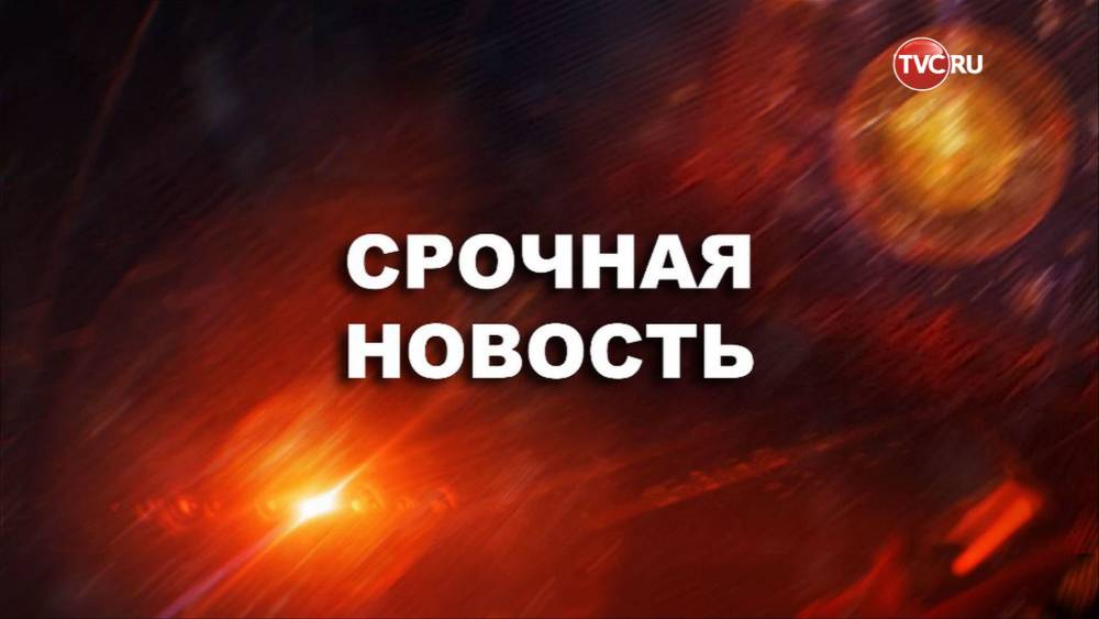 Самолёт с 20 парашютистами разбился в Татарстане