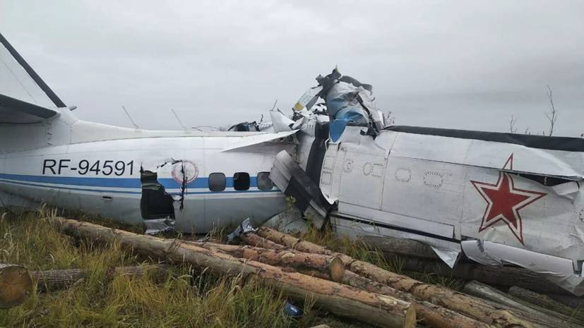 Следователи начали проверку по факту крушения самолёта L-410 в Татарстане