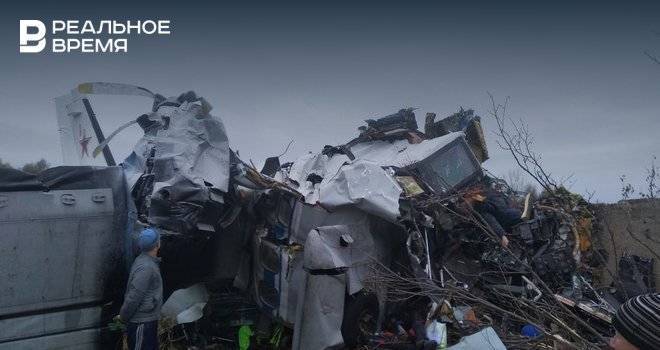 МЧС: из упавшего под Мензелинском самолета извлекли тела шестерых погибших