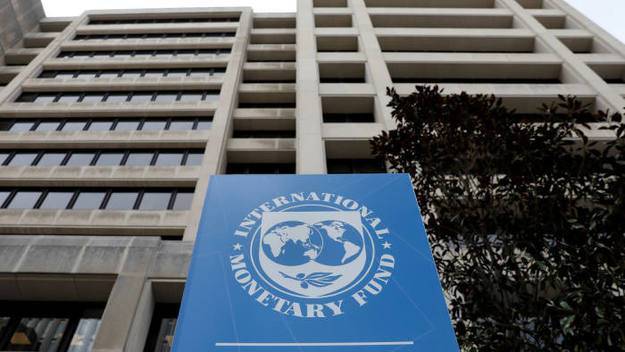 Глава МВФ может потерять должность