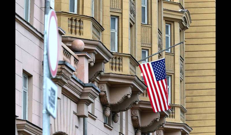 Захарова: укравшие рюкзак американские морпехи должны покинуть Россию