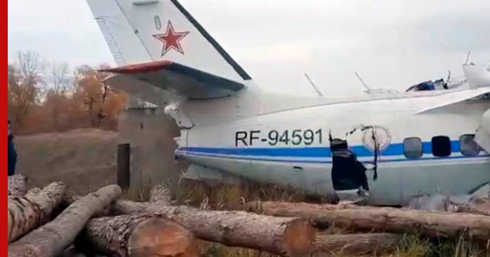 Названы возможные причины крушения самолета в Татарстане