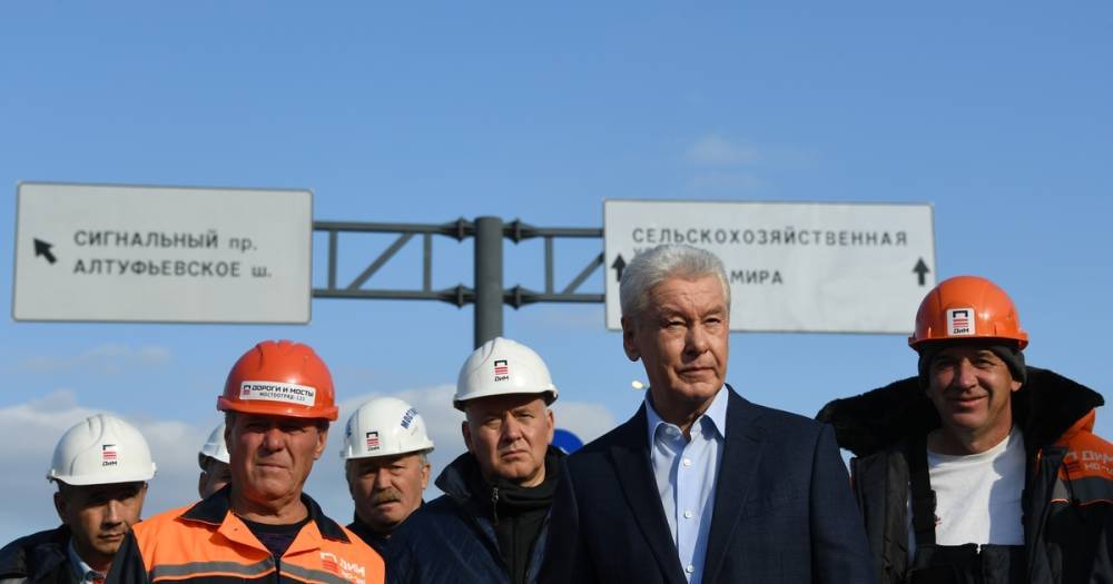 Собянин назвал сроки завершения строительства всех хорд в Москве