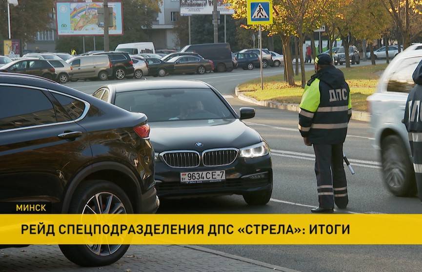 ГАИ усилила патрулирование по всей Беларуси: около 1500 нарушителей-пешеходов за сутки