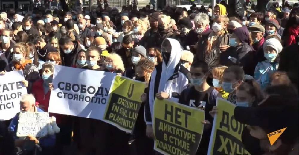 Жители Кишинёва вышли на массовый протест после ареста генпрокурора