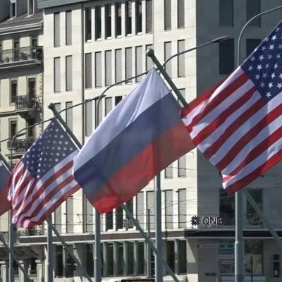 США исключили ряд россиян из санкционных списков