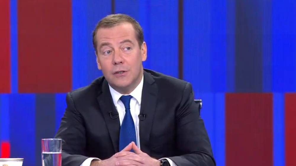Медведев спрогнозировал неминуемый распад союза США и Украины