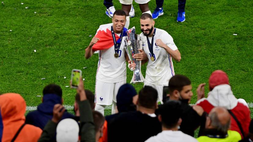 Чемпионский характер: голы Бензема и Мбаппе помогли Франции победить Испанию в финале Лиги наций